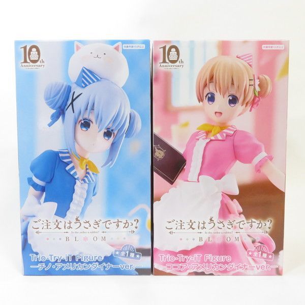 中古 未開封品 Trio-Try-iT ご注文はうさぎですか? BLOOM チノ 中古 未開封品 Trio-Try-iT ご注文はうさぎですか? BLOOM チノ