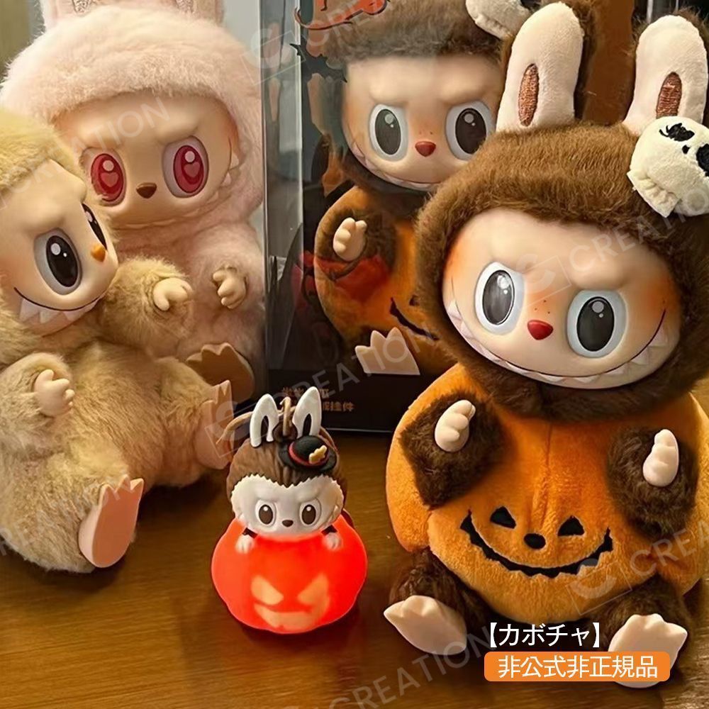 Hot Sale 1:1 Replica High Quality Cute Labubu The Monsters