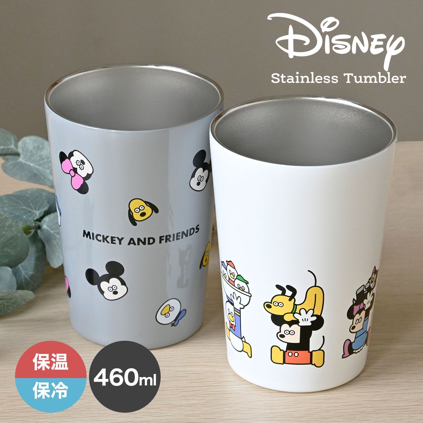 新品　ディズニー　100周年 ステンレスタンブラー ディズニー創立100周年第1弾グッズが登場！こども安全包丁