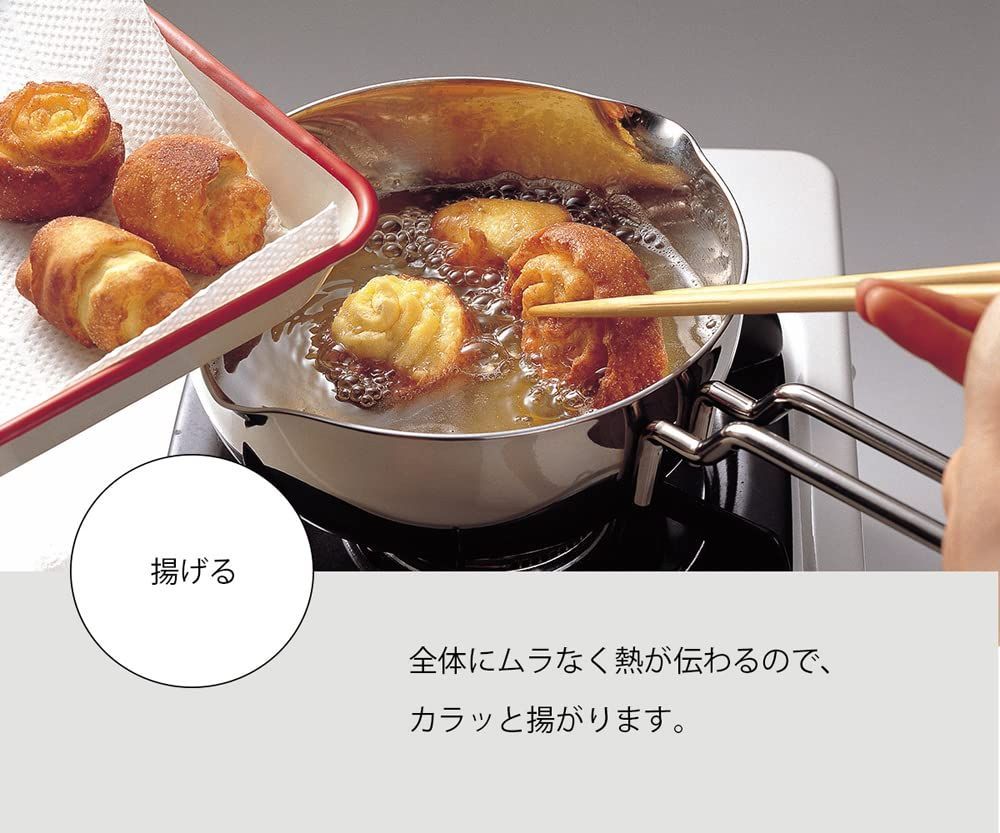 847942 シルバー