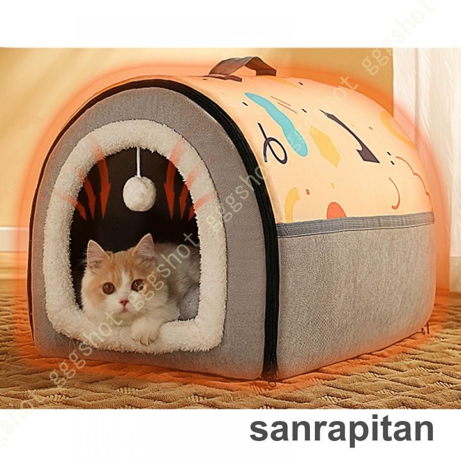 猫ベッド