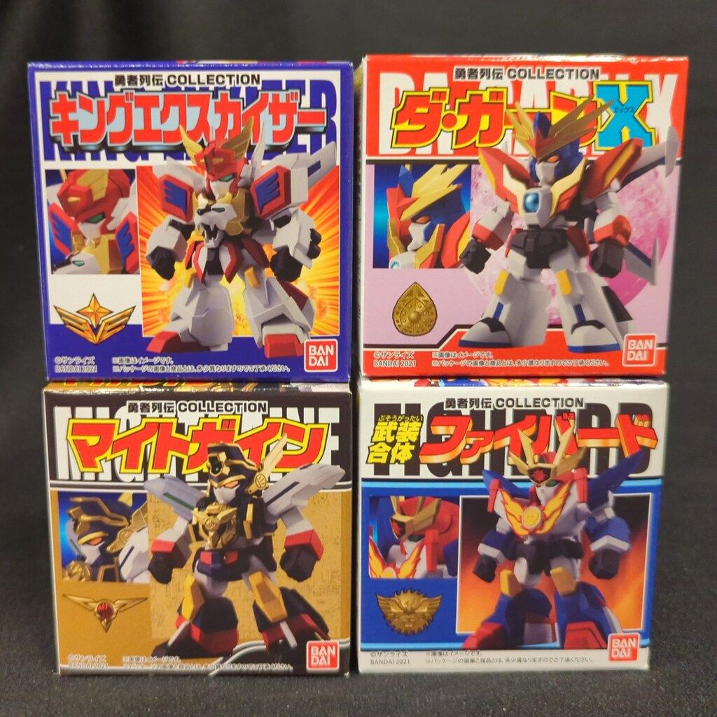 バンダイ 勇者列伝COLLECTION 全4種セット