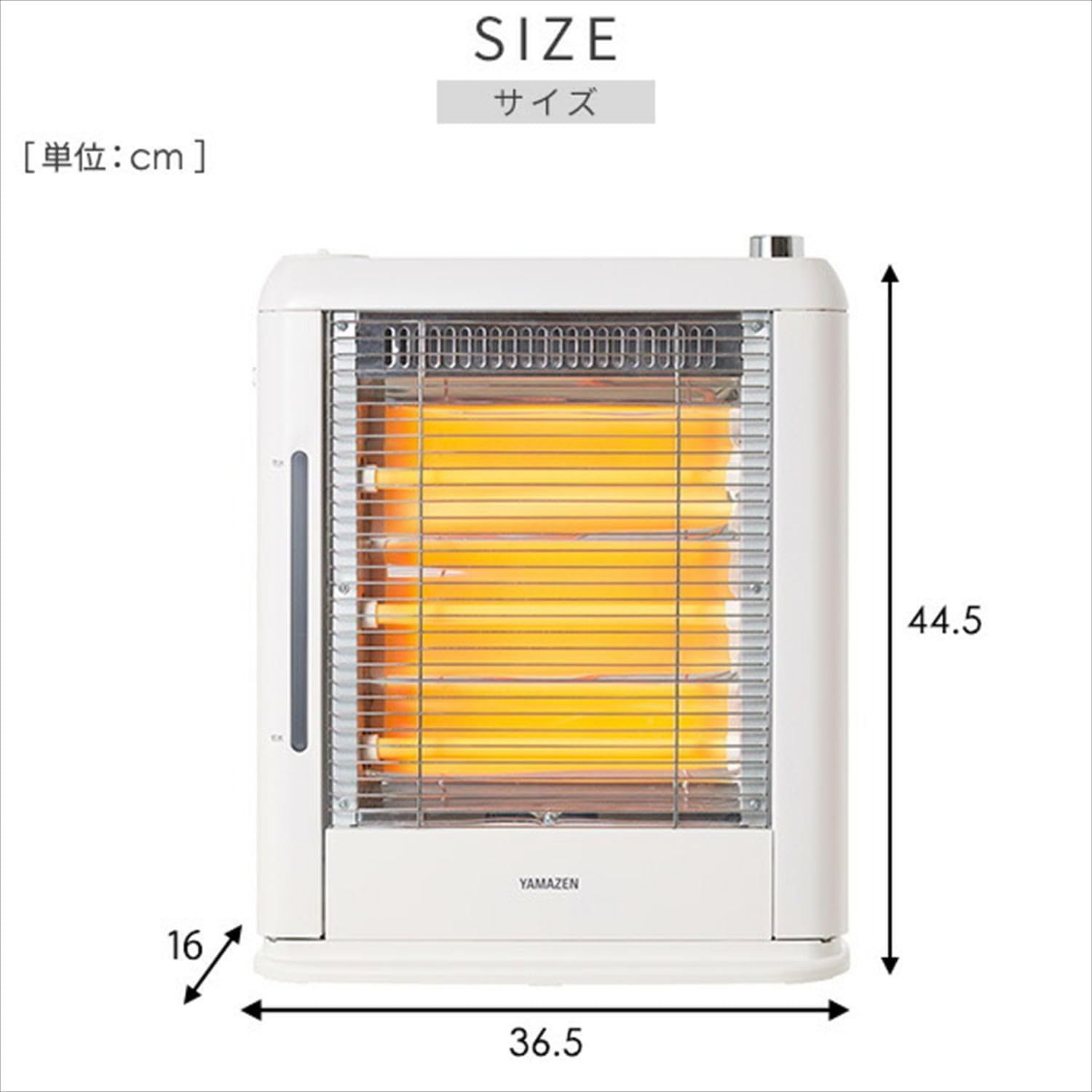 [山善] 遠赤外線 電気ストーブ ヒーター 加熱式 加湿機能搭載 小型 足元 転倒OFFスイッチ 出力切替3段階 簡単操作 ホワイト DSE ...