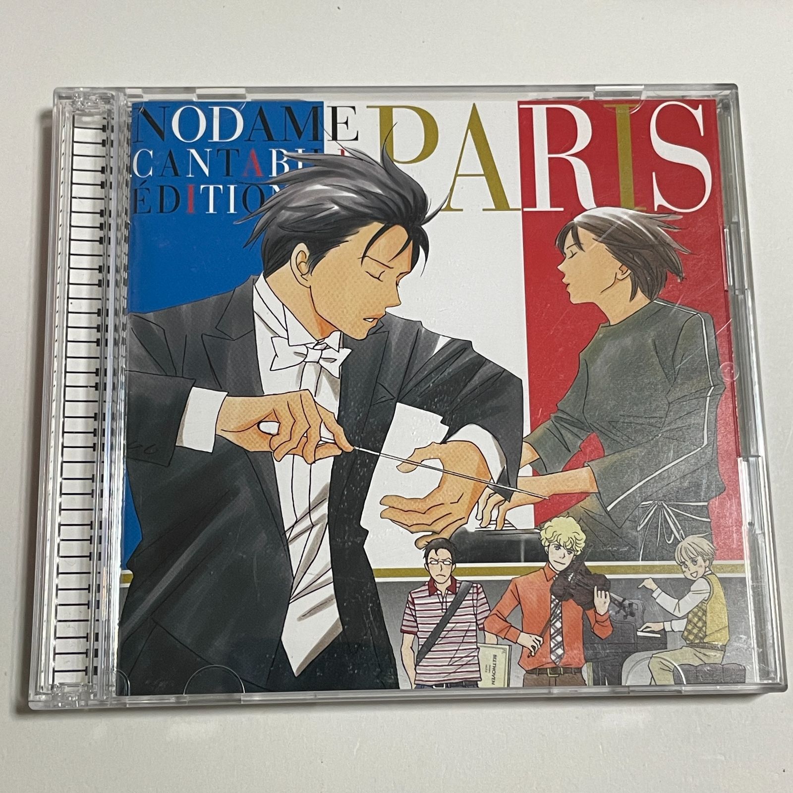 のだめカンタービレ 巴里編 VOL.1〜4巻セット　※3巻のみ通常版 のだめカンタービレ 巴里編 | アスミック・エース