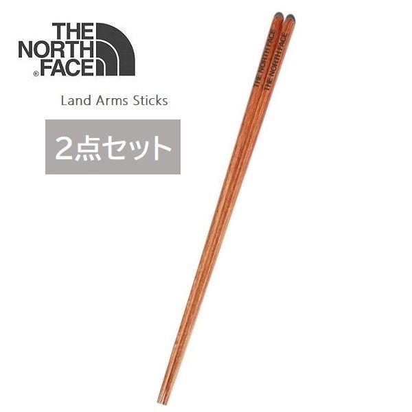 ノースフェイス Land Arms Sticks 箸