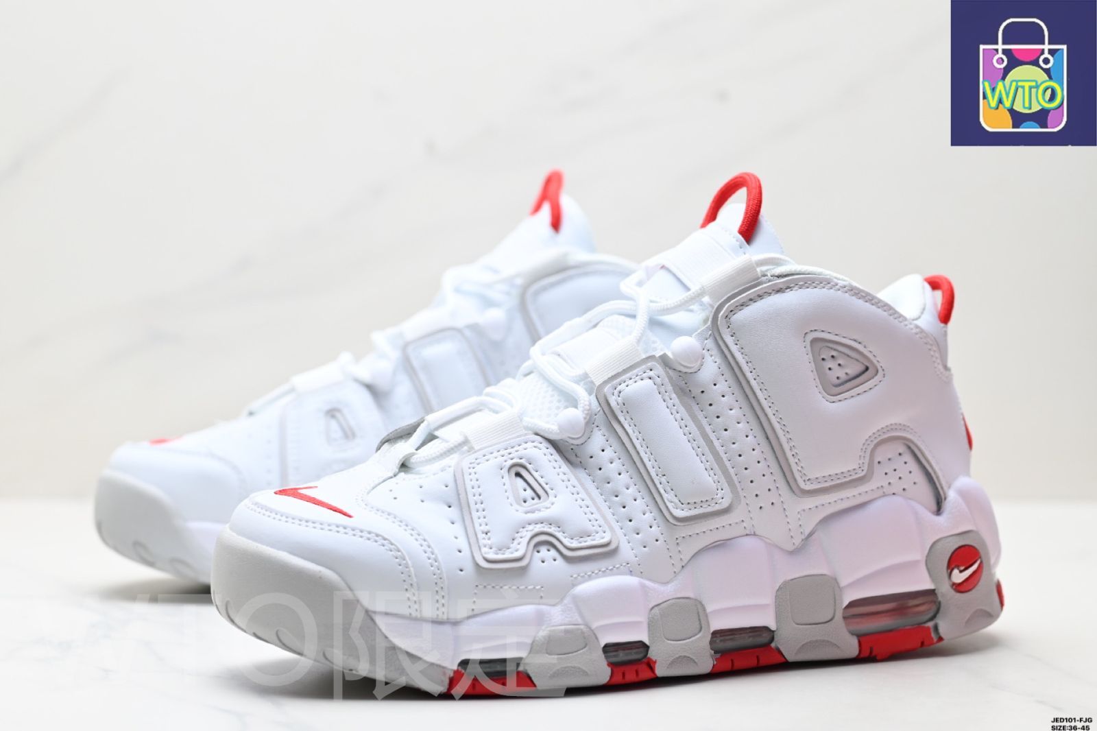 Nike Air More Uptempo バスケットシューズ 楽天市場】バスケットシューズ バッシュ スニーカー エアー モア