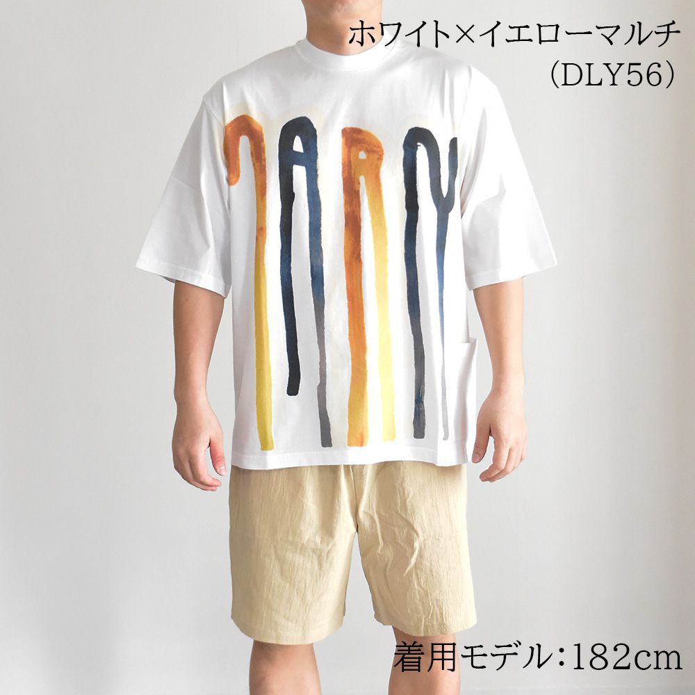 マルニ Tシャツ メンズ 半袖 ロゴ 水彩 マルチカラー コットン マルニ Tシャツ メンズ 半袖 ロゴ 水彩 マルチカラー コットン