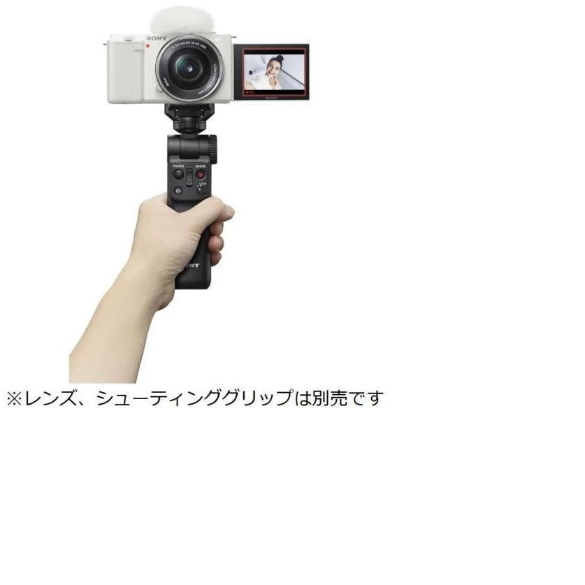 最終値下げSONY ZV-E10 ホワイト ミラーレスカメラ 本体 VLOGCAM ZV-E10 ミラーレス一眼カメラ ホワイト ZV-E10X WQ [ズーム