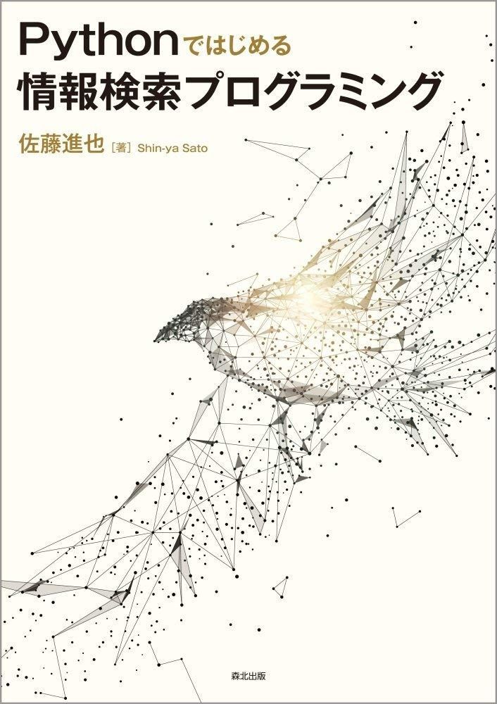 Mituページ A3サイズ（約30×42cm）】【lh-poster-6396】Civet シベット ジビエ 猫