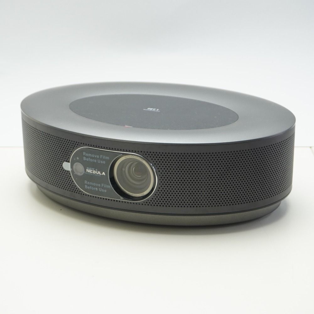 Cosmos スマートプロジェクター