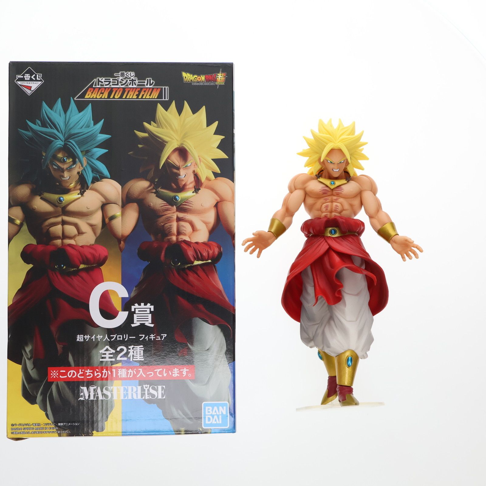 C賞 超サイヤ人ブロリー/金髪 一番くじ ドラゴンボール BACK TO