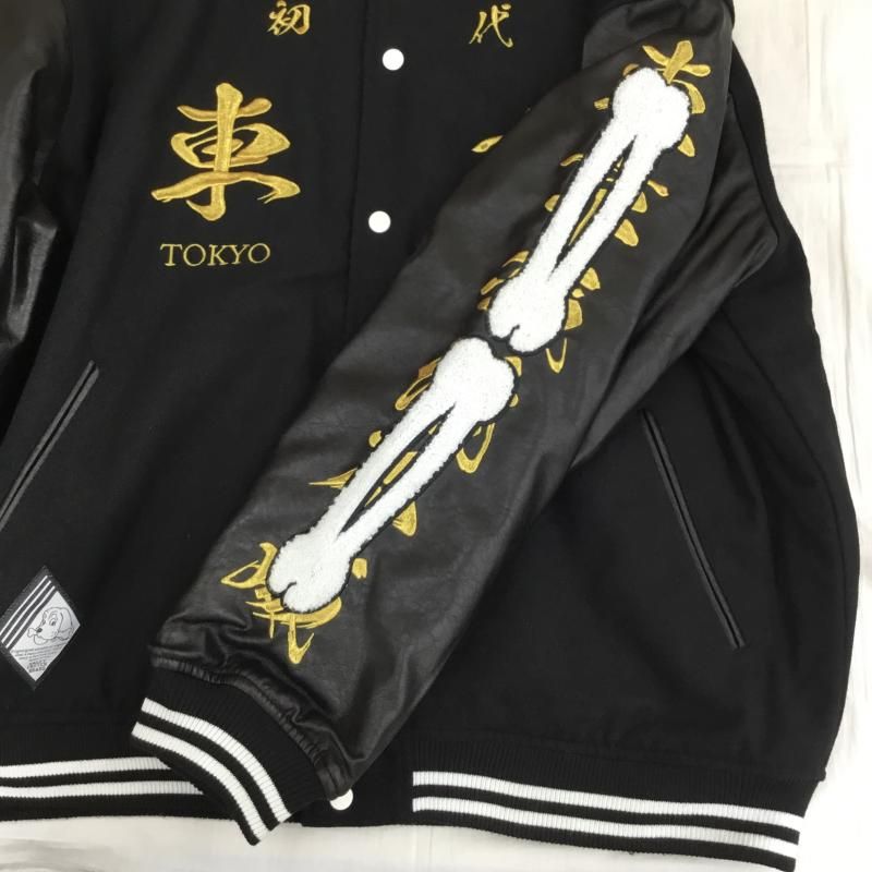 東京リベンジャーズ