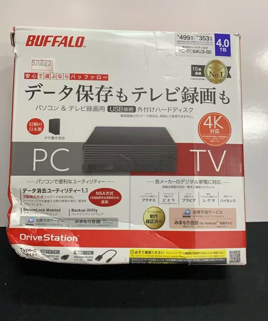 920623 バッファロー HD-EDS4U3-BE パソコン-テレビ録画用 HDD 4TB
