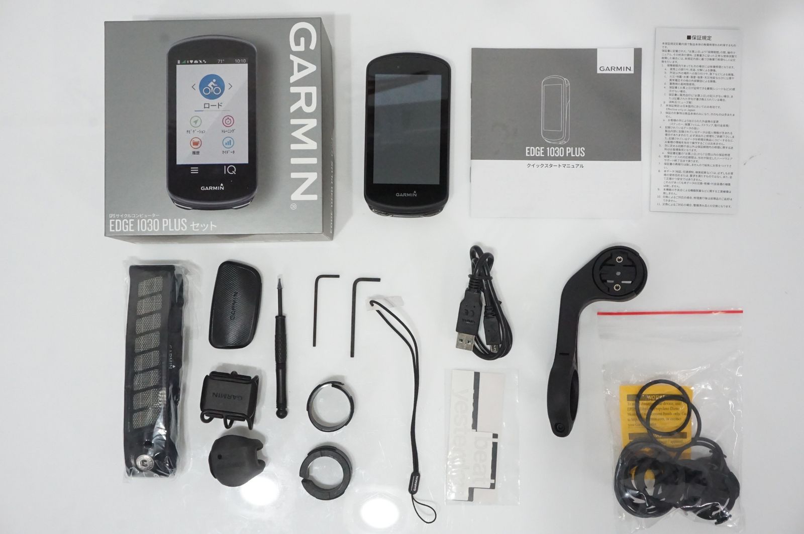 GARMIN ガーミン EDGE 1030 PLUS セット サイクルコンピューター バイチャリAKIBA店 BRIGHTFACE_UK