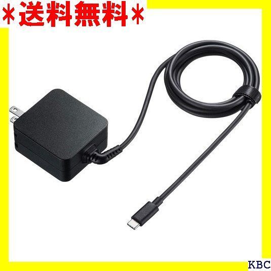 ☆人気商品 サンワサプライ USB Power Deliv PD76BK 132