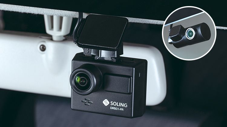 ソーリン トリチアジャパン DR501-FR 200万画素 前後2カメラドライブレコーダー