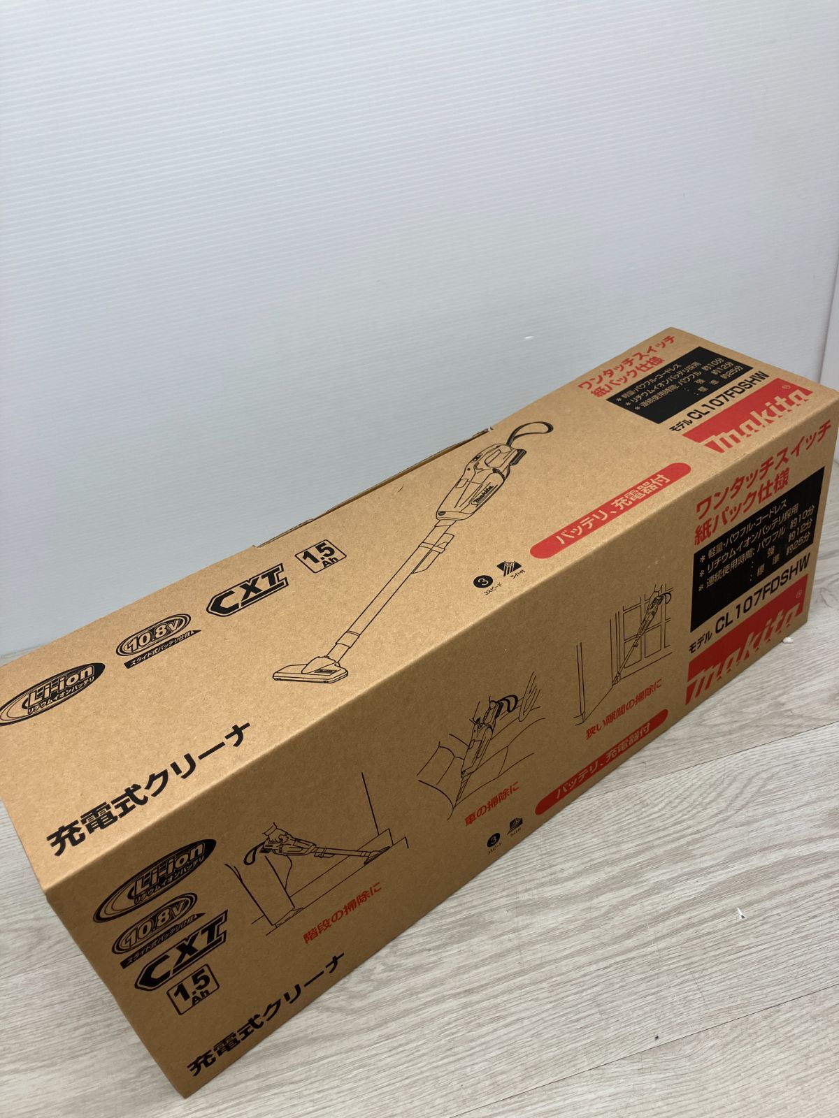 未使用品】Makita コードレス掃除機 充電式クリーナ (C7-128) T