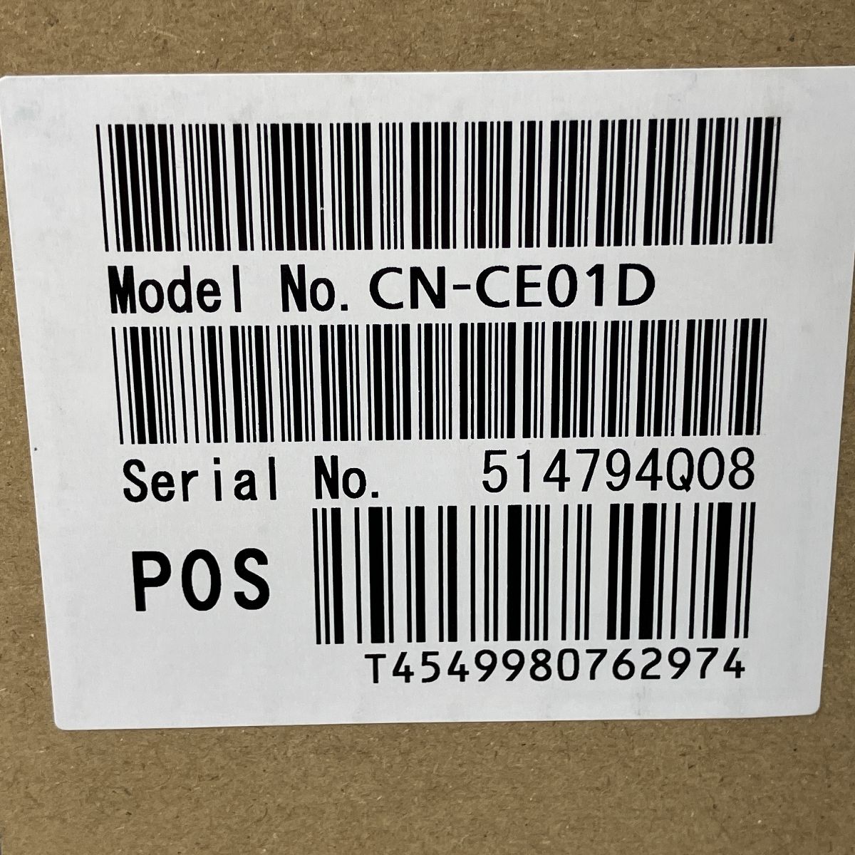 CN-CE01D