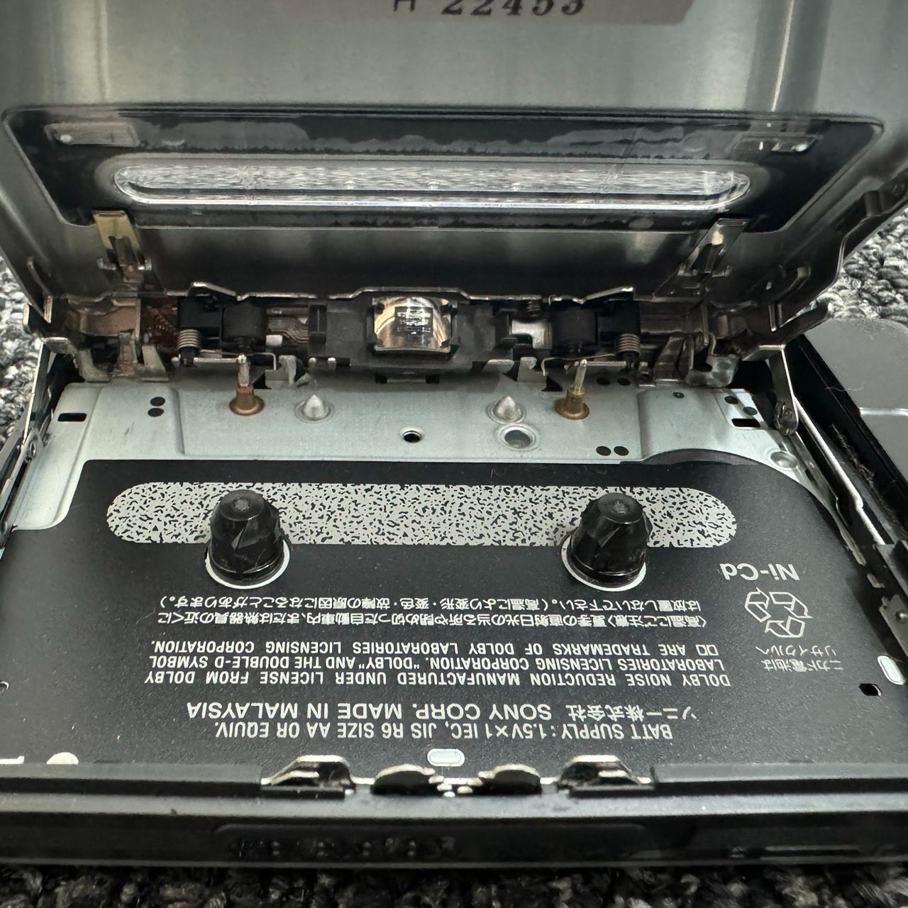 WM-EX600 カセットウォークマン