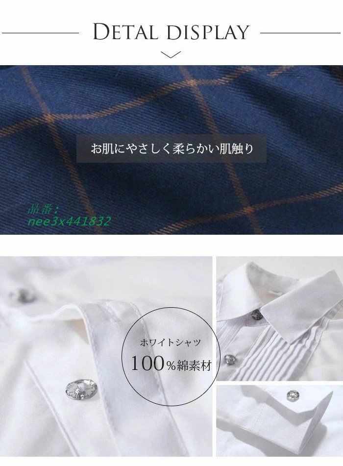 スーツ 男の子