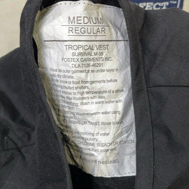 アーミー ハンティング