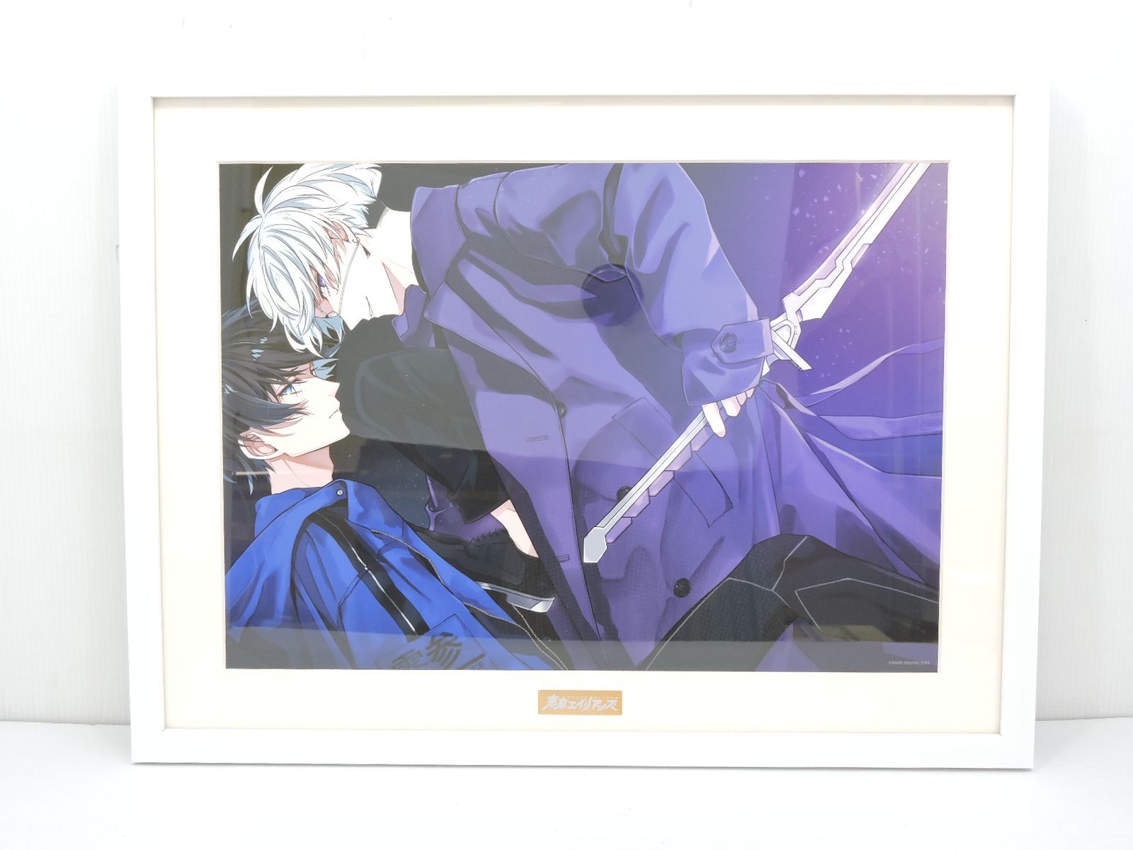 東京エイリアンズ くじメイト A賞 キャラファイングラフ 天空橋翔 雨宮