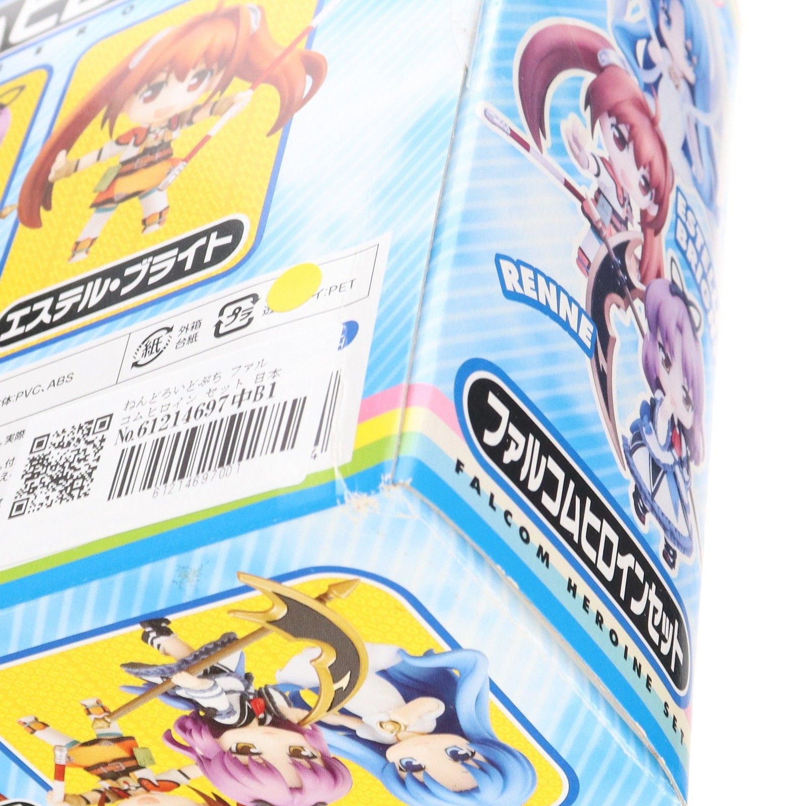 ねんどろいどぷち ファルコムヒロイン セット 日本ファルコム