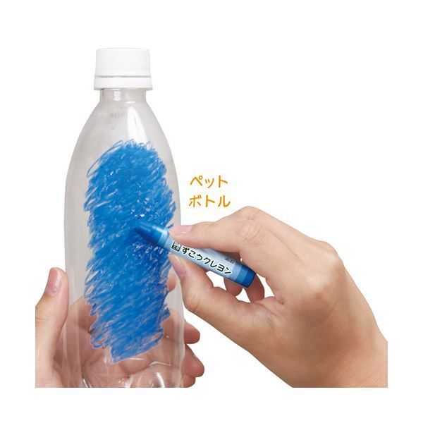 ぺんてる
