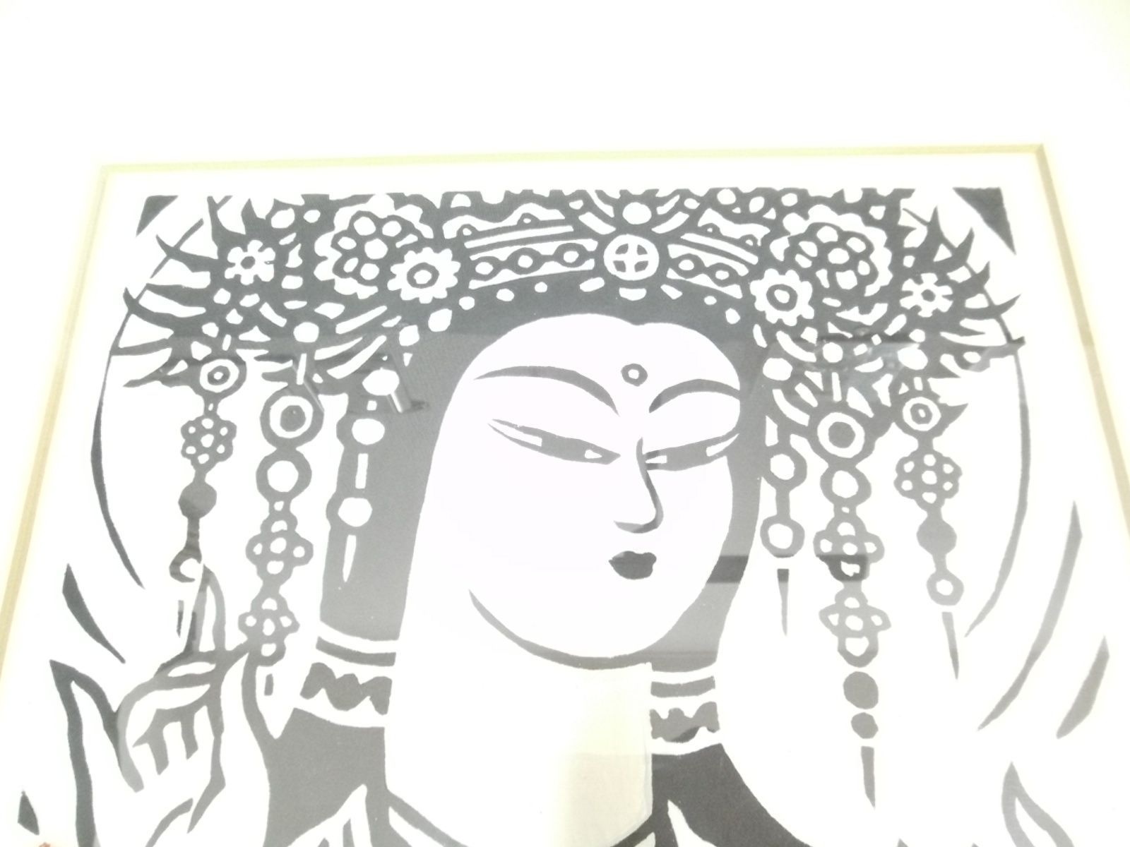 中古品 笹島喜平 「吉祥天」 木版画 14/100 - メルカリ