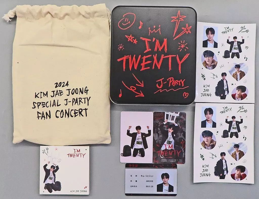 2015年 ジェジュン J-party in Japan 新品未開封/限定盤 Amazon.co.jp: J-JUN DVD 2025 KIM JAE JOONG Asia Tour Concert