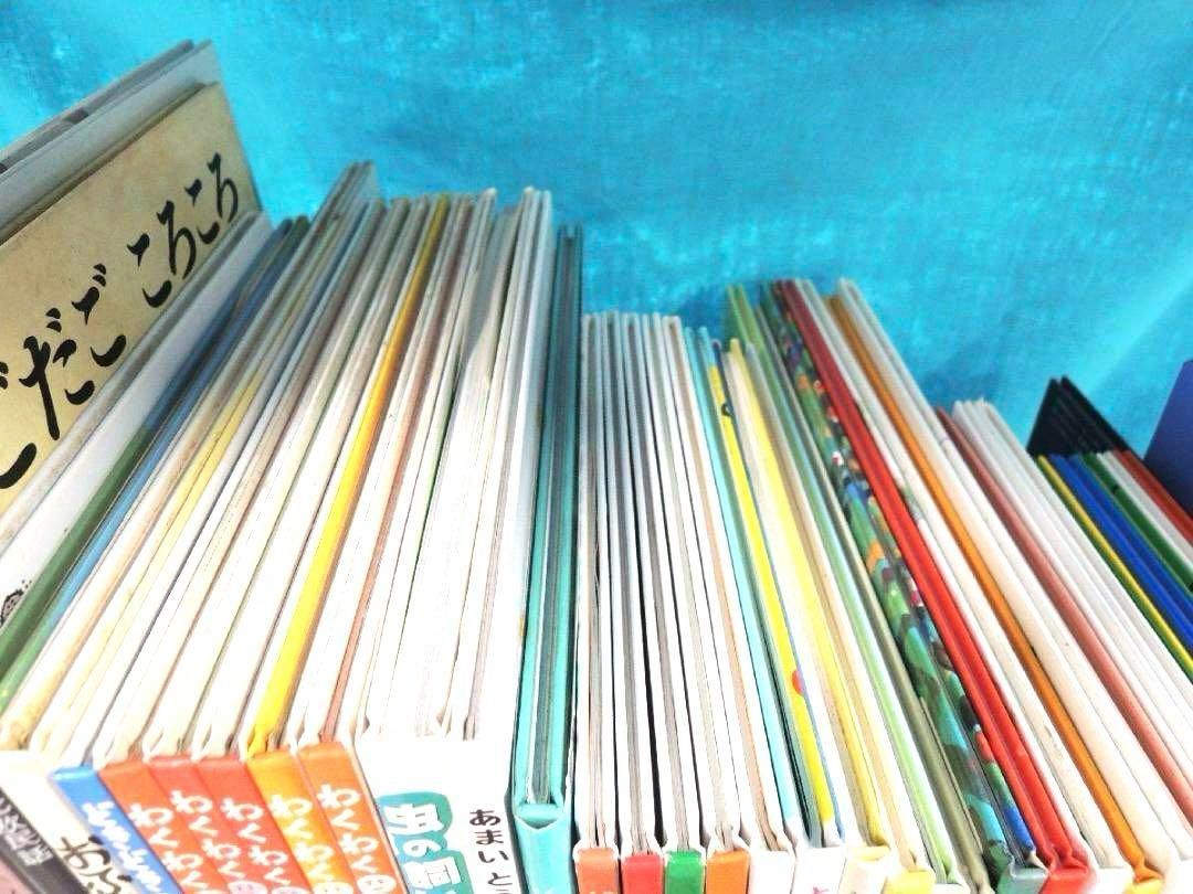 福音館書店 絵本 42冊 ぐりとぐら/そらまめくん/ぐるんぱ/かずのだんご 他