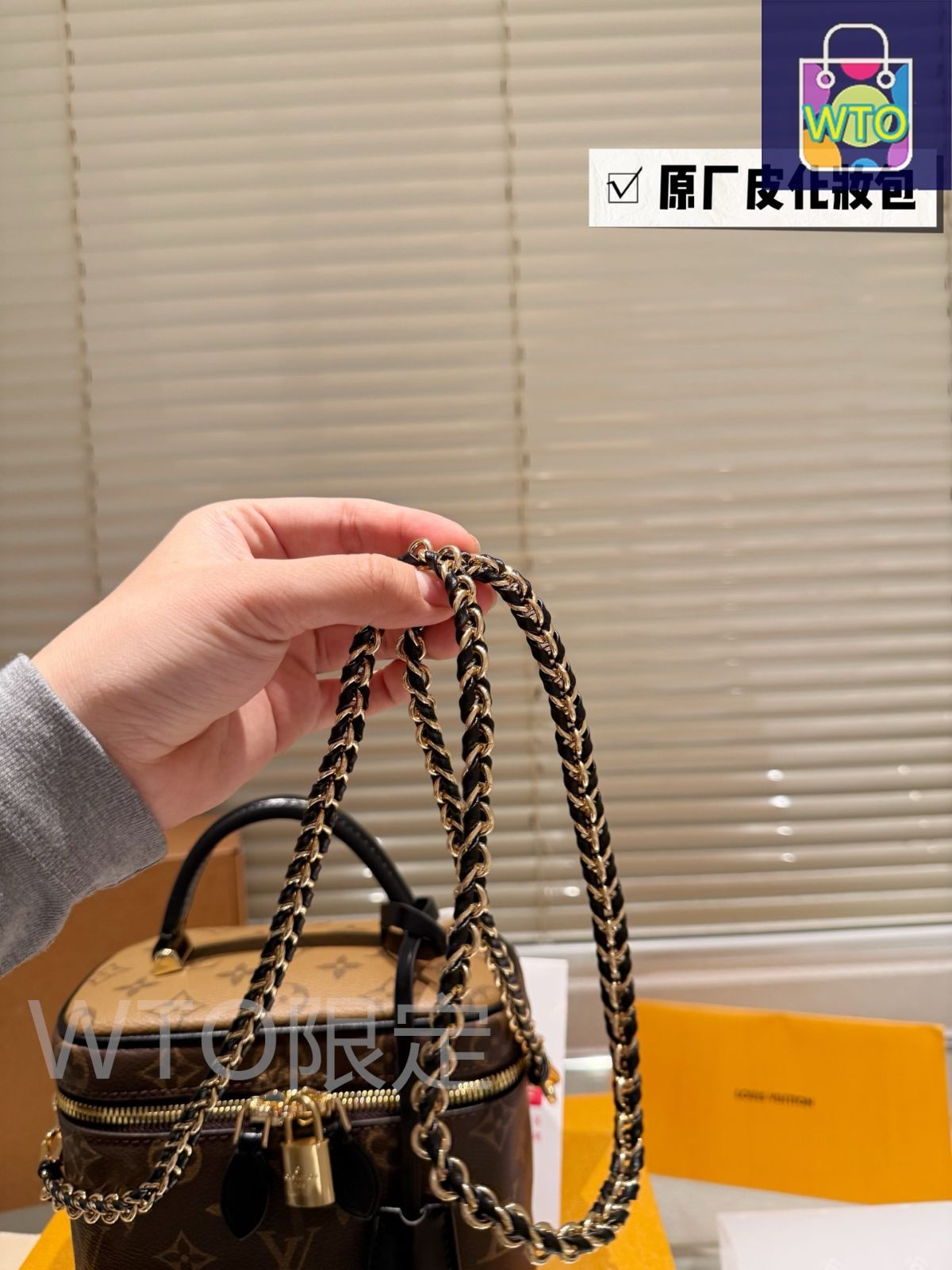 今日特価】LV Vanity Chain Pouch - ルイ ヴィトン ヴァニティ