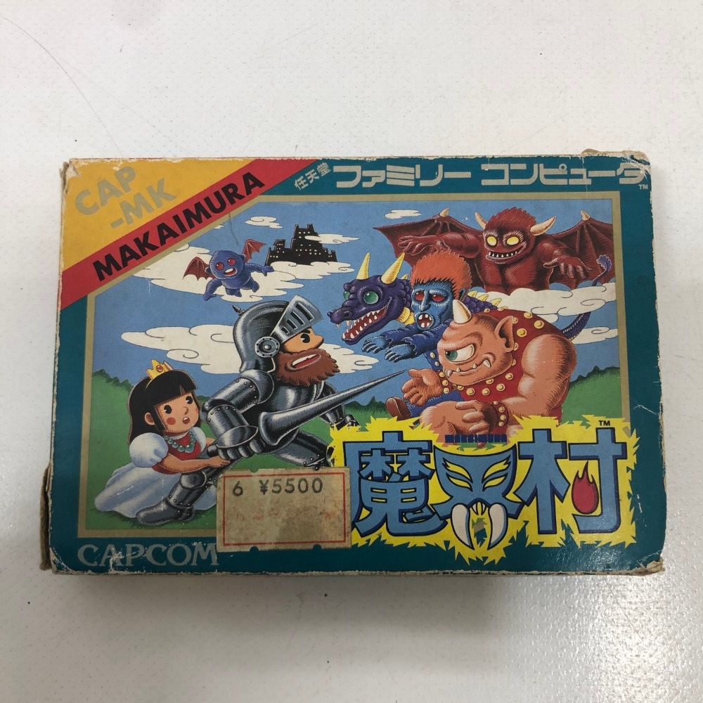 FC 魔界村　新品未開封　送料込み 魔界村 ファミコン 取説元箱有り 魔界村 ファミコン 取説元箱有り