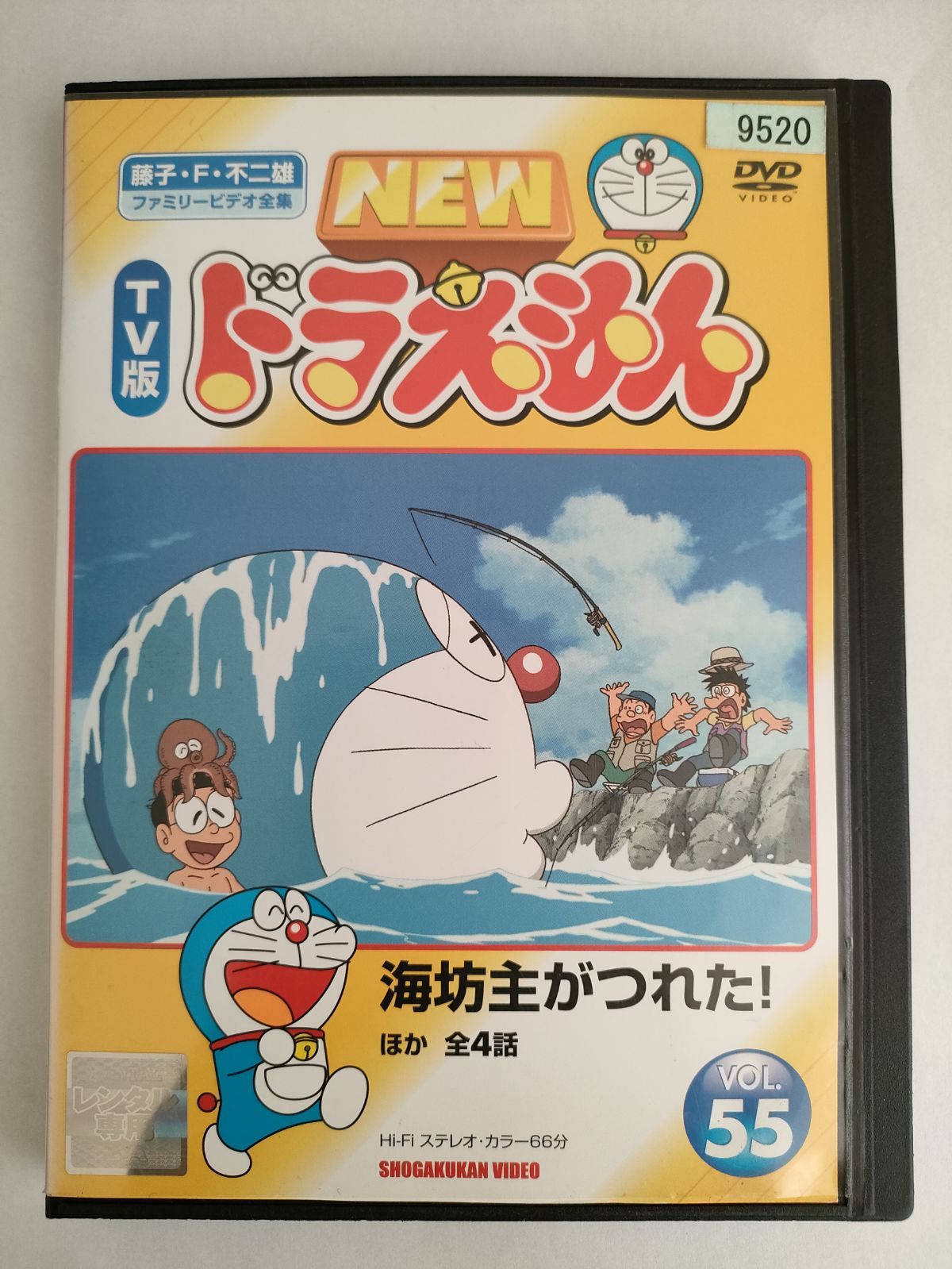 ドラえもん オファー レンタル dvd