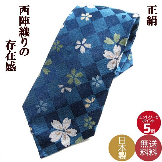 希少 2013 東北楽天ゴールデンイーグルス 半袖 ユニフォーム