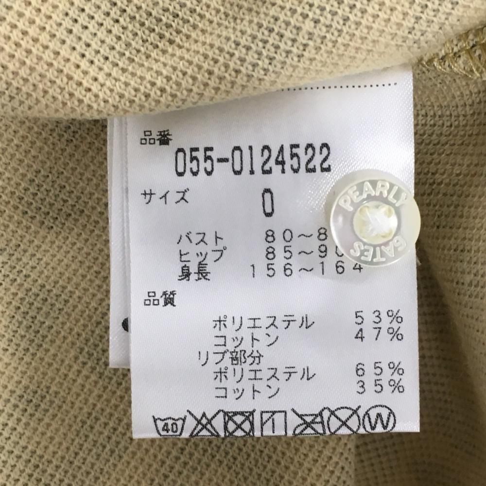 胸ロゴ