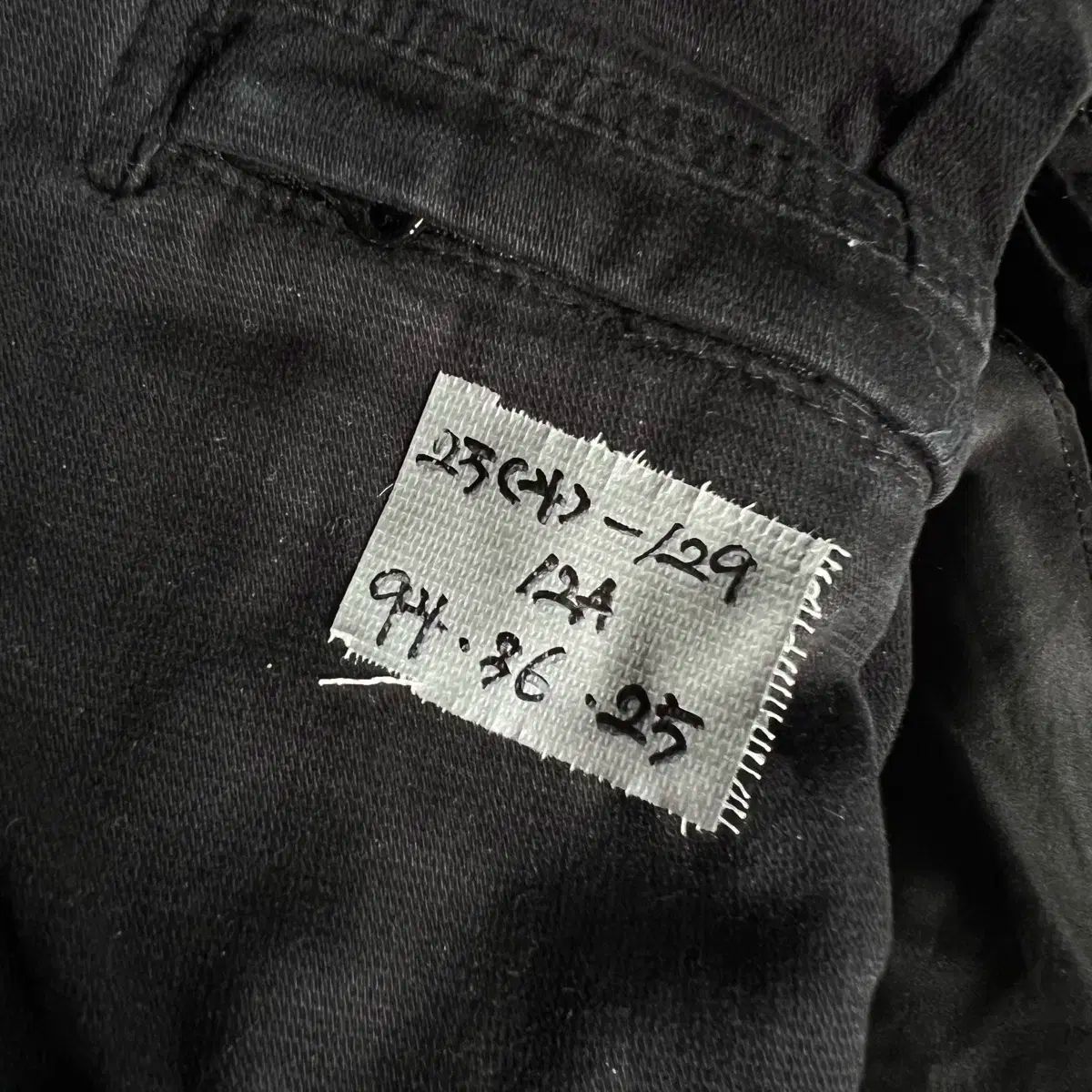 純正品|