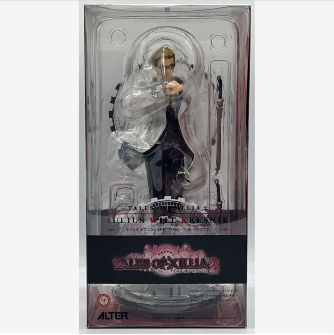 テイルズ オブ エクシリア2 ユリウス・ウィル・クルスニク 1/8 完成品フィギュア #nn