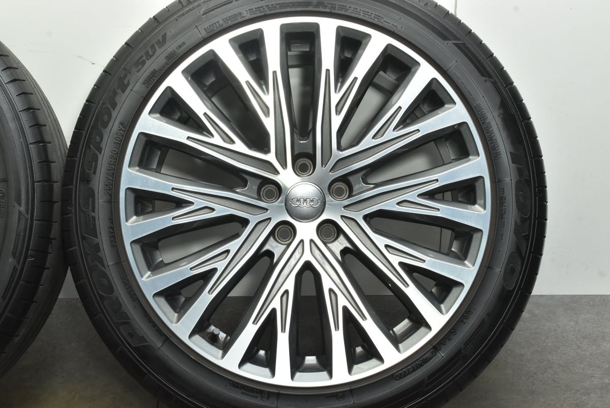 希少 美品】アウディ 4N A8 純正 20in 9J +37 PCD112 トーヨー