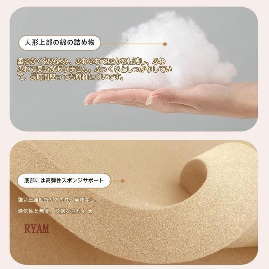 1人掛け チェア
