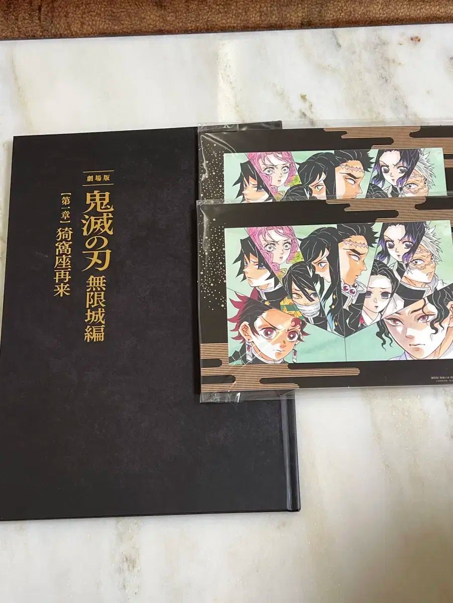 鬼滅の刃 インフィニティエディション 日本公開当時 初回 版 初回 盤