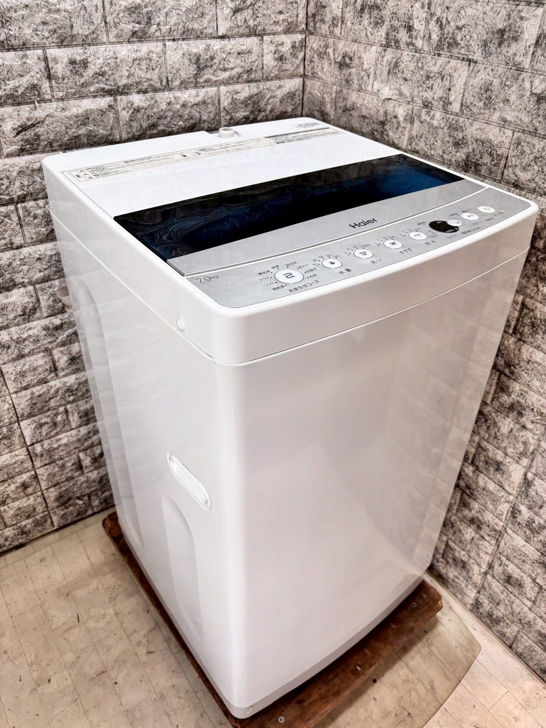 大阪送料無料☆3か月保障付き☆洗濯機☆ハイアール☆7kg