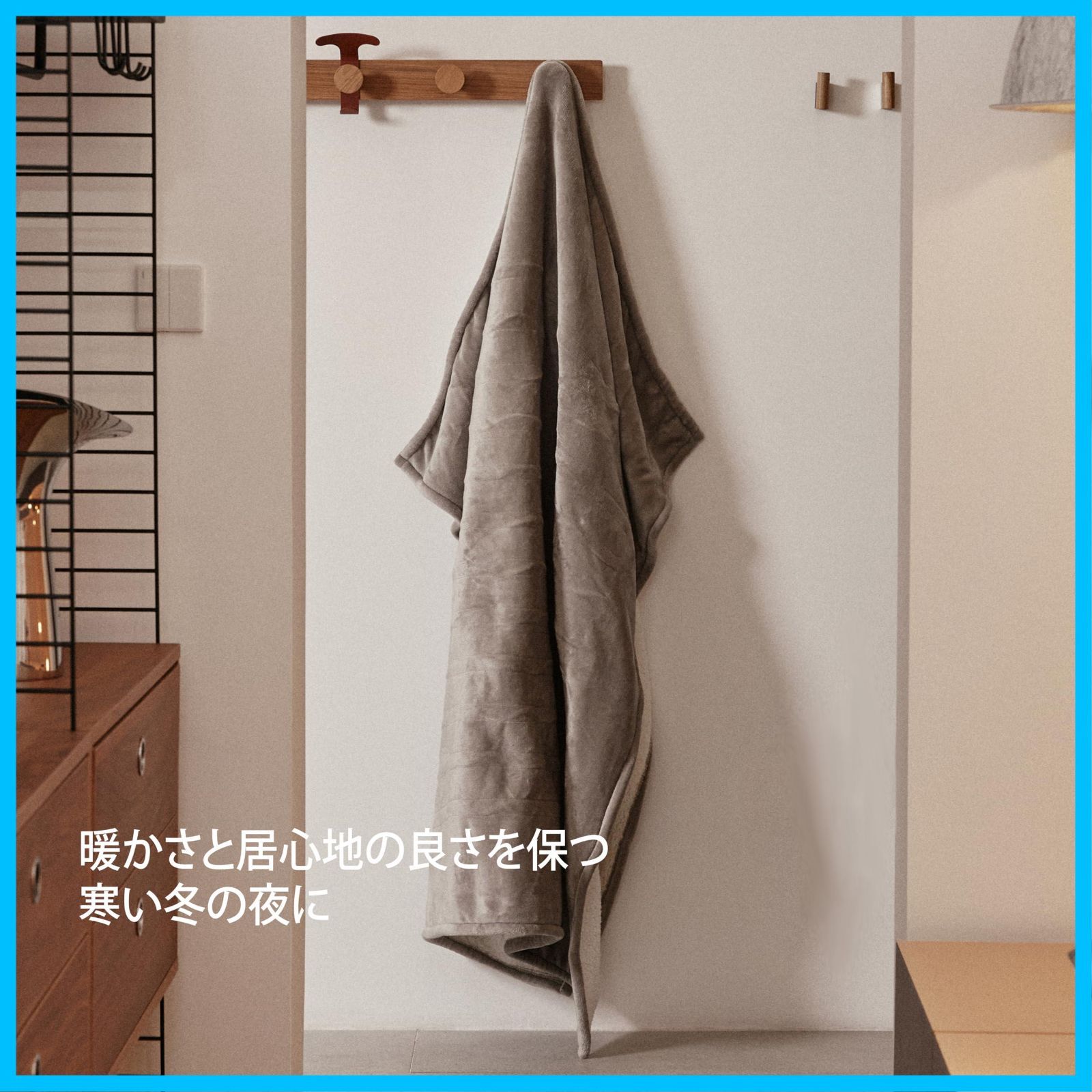 6段階温度調整 10時間自動停止タイマー付