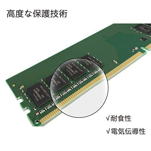 2-16GB-PC4-25600U-Green_DDR4-3200-Green テクミヨ デスクトップPC用メモリ DDR4-3200  PC4-25600 32GB 288pin DIMM CL22(16GB×2枚) - メルカリ