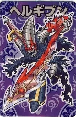 神羅万象CARDGAME 魔王マステリオン SEC No.109 神羅万象CARDGAME 魔王マステリオン SEC No.109 Amazon.co.jp