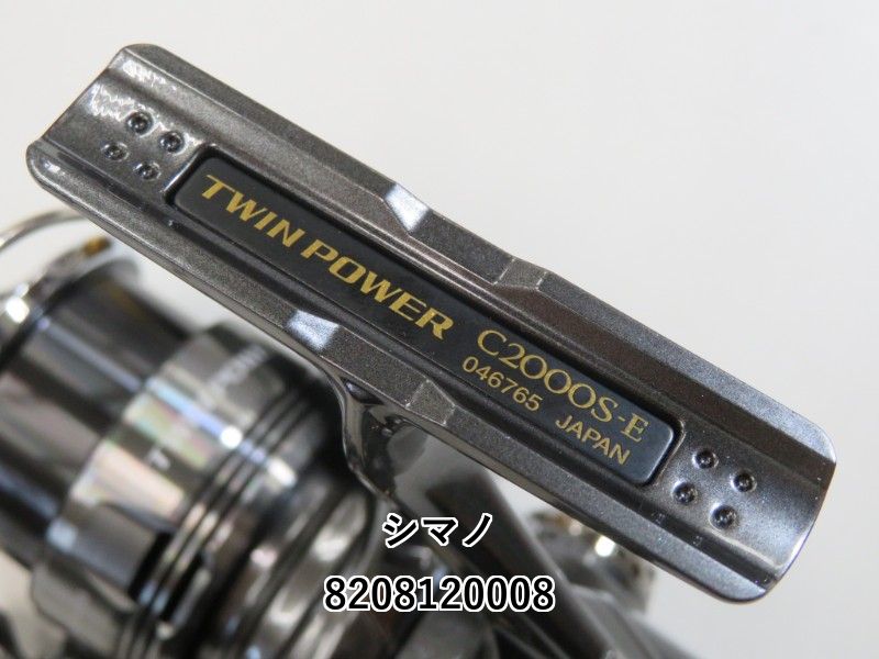 シマノ 24ツインパワー C2000S スピニングリール Amazon | シマノ(SHIMANO) スピニングリール 24 ツインパワー