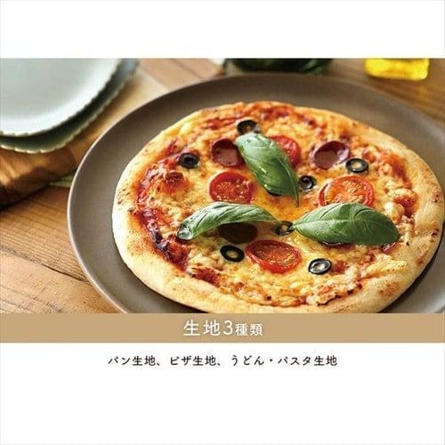 アイリスオーヤマ ブラック