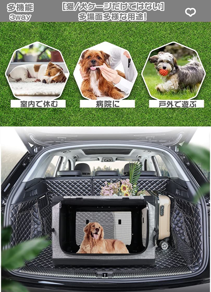 折りたたみペットケージ 犬ケージ 犬用クレート 猫用キャリー カート 犬 ball 車用ケージ 持ち手付き 犬猫兼用 折りたたみ簡単 室内休憩 急な来客時 アウトドア 病院 キャンプに大活躍 Totoro M グレー WWW_GEBZETESISAT_COM_TR