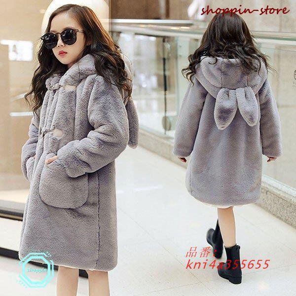 クルド人自治区 5000ディナール硬貨（ファンタジー・リストライク）／未使用／ クルド人自治区 5000ディナール硬貨（ファンタジー・リスト