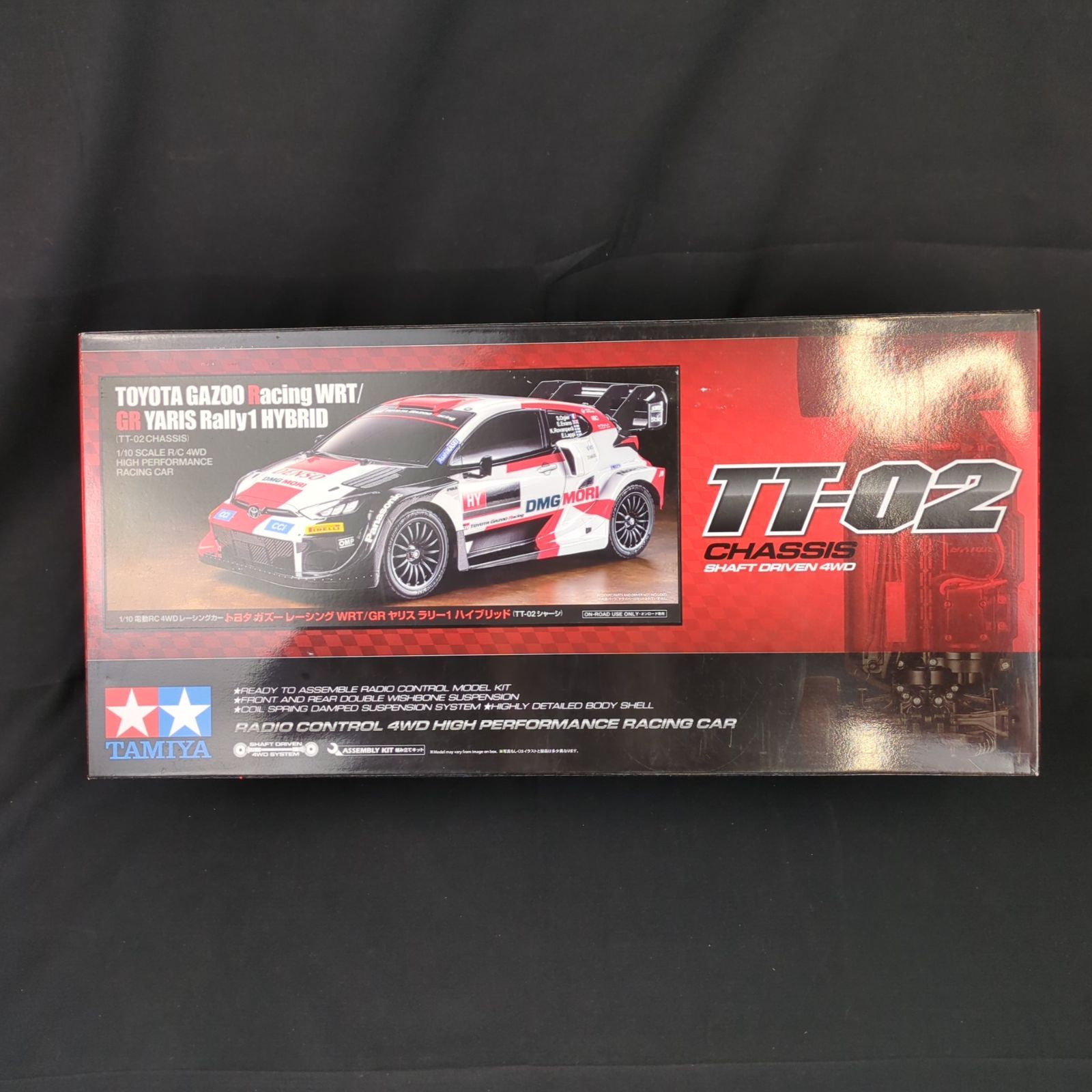 新品・未走行】タミヤ 58716-000-60A 電動RCカーシリーズ No.716